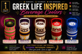 Greek Life Inspired Cooler Collection
